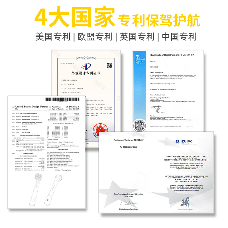 Suitable for Oralb Oral B Electric Toothbrush Head Manufacturer Wholesale Rotating Replacement Io Toothbrush Head Soft Bristles Round Head