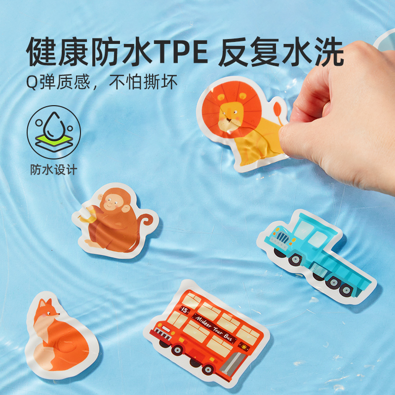 Cross-Border Popular Amazon Silicone Jelly Sticker Quiet Book Kidsren's DIY Scene Sticker Book Educational Handmade Book Batch