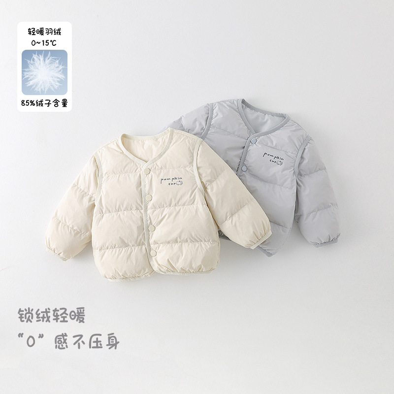 Куртка для мальчиков с подкладкой, новый легкий и теплый 90% белого утиного пуха, класс A