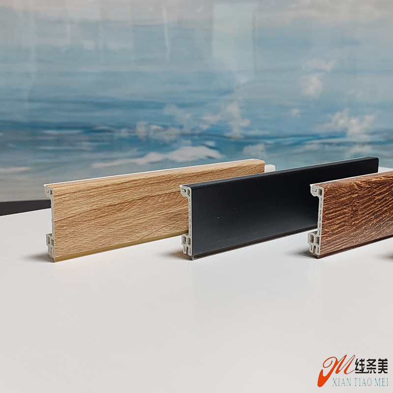 Foshan Factory 5cm Wood Plastic Baseboard Wooden Floor Edge Strip Pvc Material Flame Retardant Baseboard Wholesale