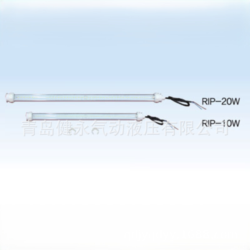 South Korea Run Electronics Waterproof Led Lighting Rip Series Led Lamp Beads