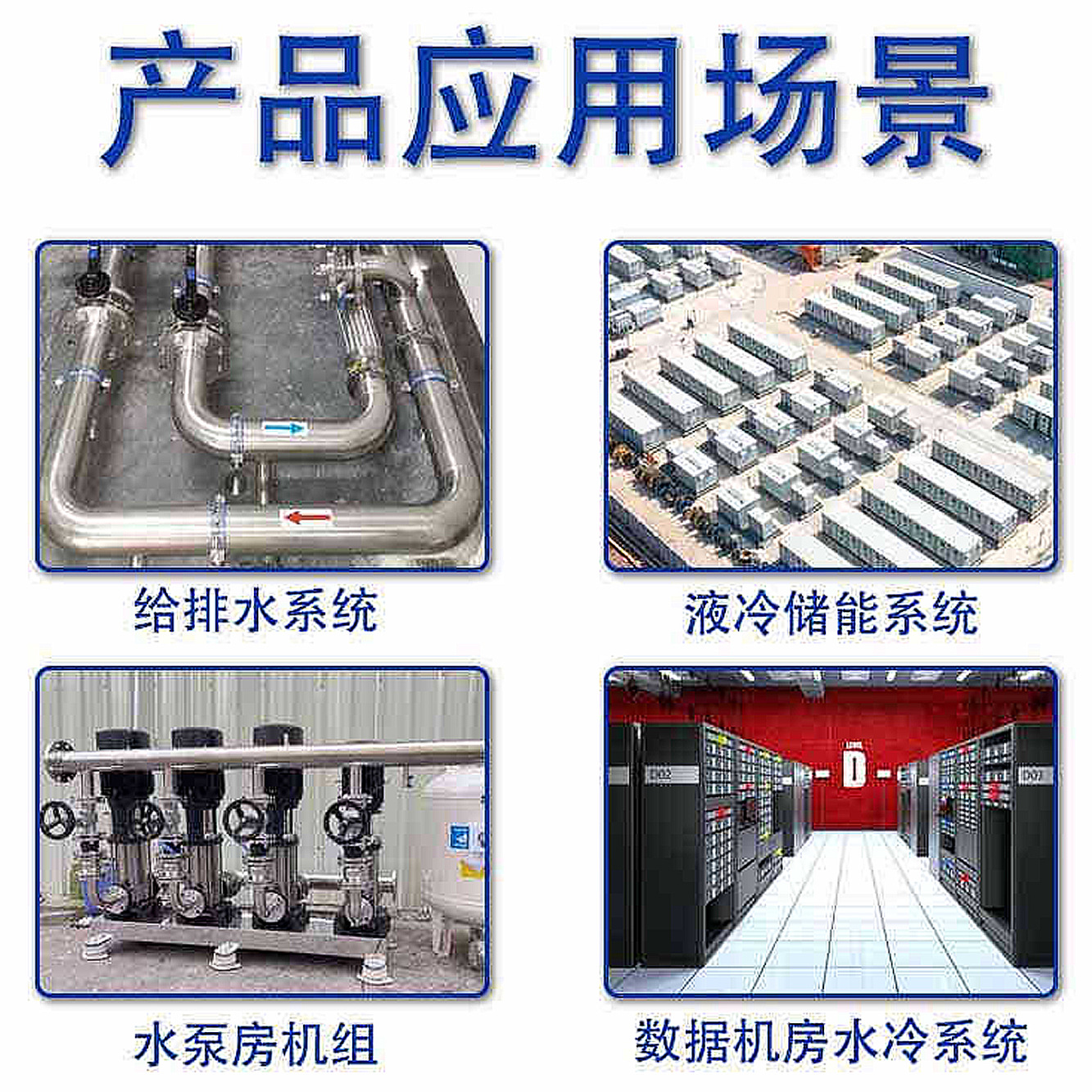 304 Stainless Steel Pipe Welding Parts Custom Processing Equipment Prefabricated Pipes 316 Stainless Steel Prefabricated Pipe Fittings Wholesale