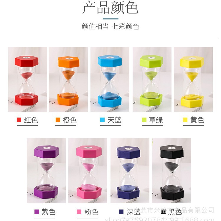 Factory Direct Sales Hexagonal Anti-Fall Hourglass 3/5/10/20/30/60 Minutes Plastic Timer Kidsren's Gift
