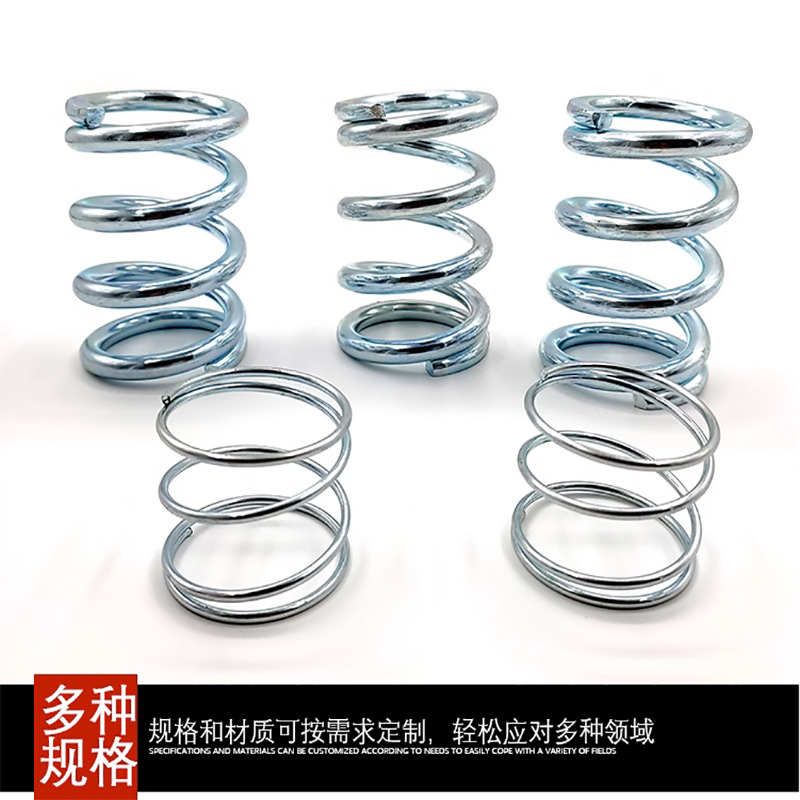 Manufacturers supply shock absorber spring steel wire spring pressure spring 5-12mm large spring is not easy to deform a variety of specifications