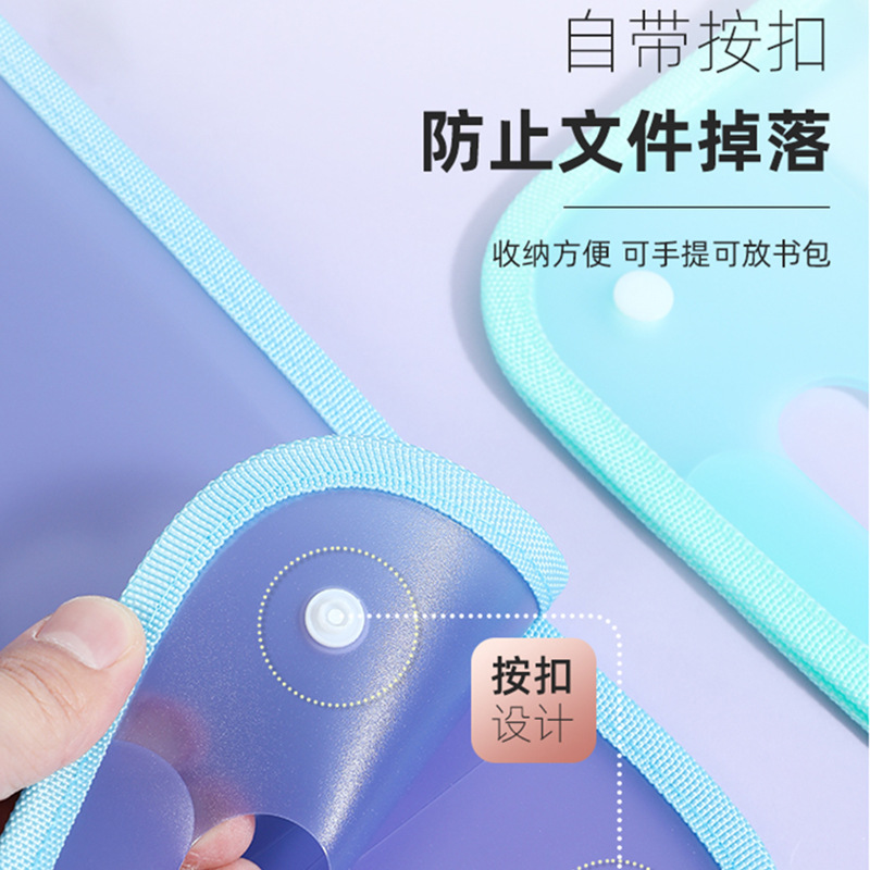 Portable Accordion Bag, Test Paper Storage Bag, Student-Specific Large-Capacity Document Bag, Super Cost-Effective, with Separator Page Organization Artifact