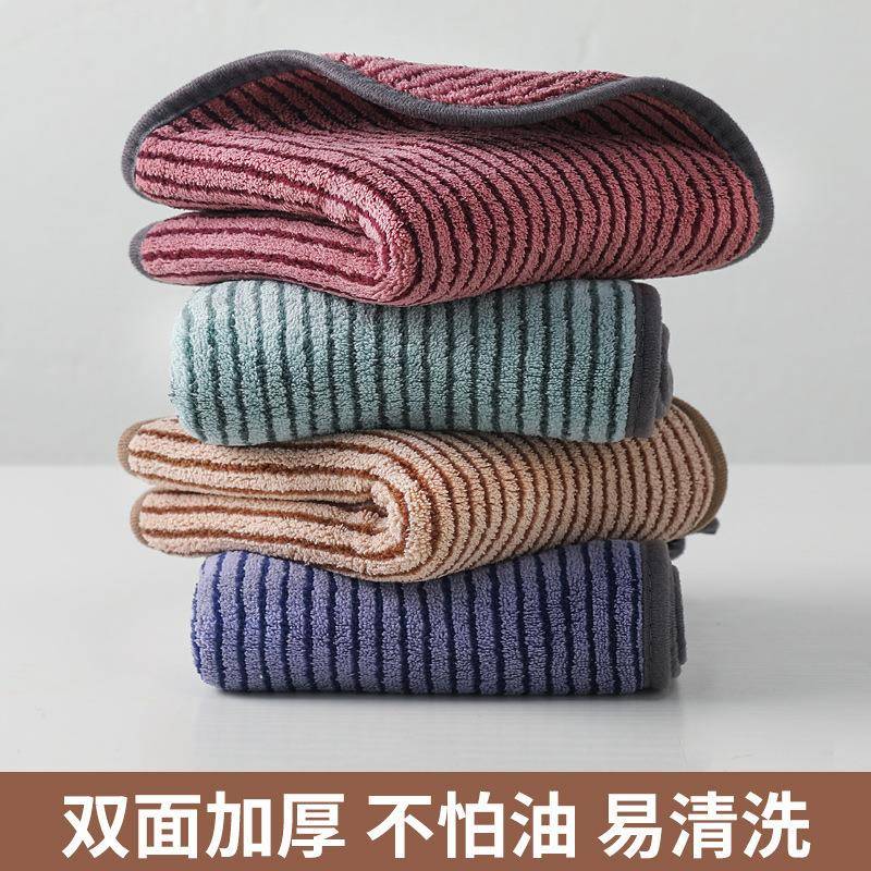 Тряпка с тонкими полосками, кухонная, из бамбукового угля, абсорбирующее полотенце для стола, многоцветная, утолщенная