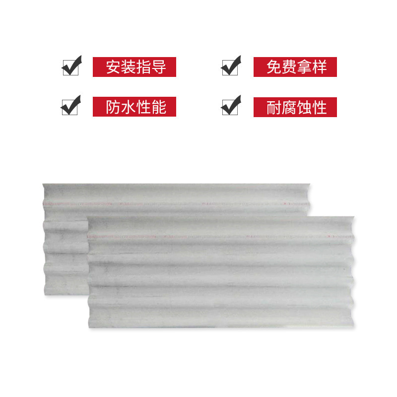 Roof Asbestos Tiles, Cement Tiles, Heat Insulation and Leak-Proof Roof, Rural Farm Mechanism, Cement Tiles, Waterproof Tiles, Large Tiles