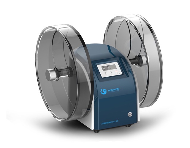 Huanghai Pharmaceutical Inspection Cjy-300E Tablet Friability Tester Cjy-300C