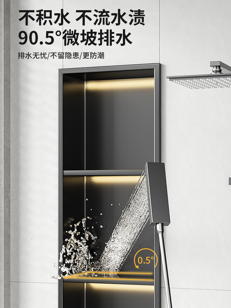 304 Stainless Steel Niche Shelf Metal Embedded Finished Bathroom Bathroom Shelf Tv Niche