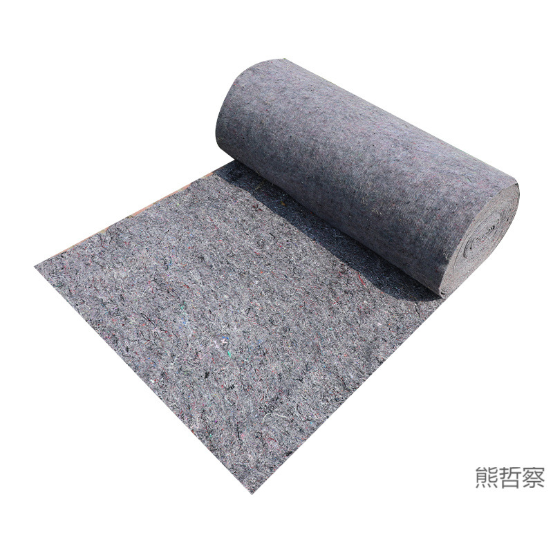 Geotextile Greenhouse Insulation Quilt Waterproof Felt Cloth Highway Cement Pavement Maintenance Blanket Moisturizing Packaging Furniture Blanket