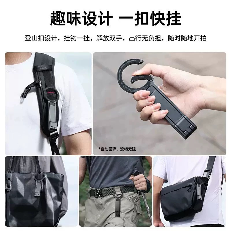 Carabiner Mobile Phone Magnetic Mobile Phone Holder Multi-Functional Foldableable Photo Live Broadcast Portable Desktop Mobile Phone Tripod