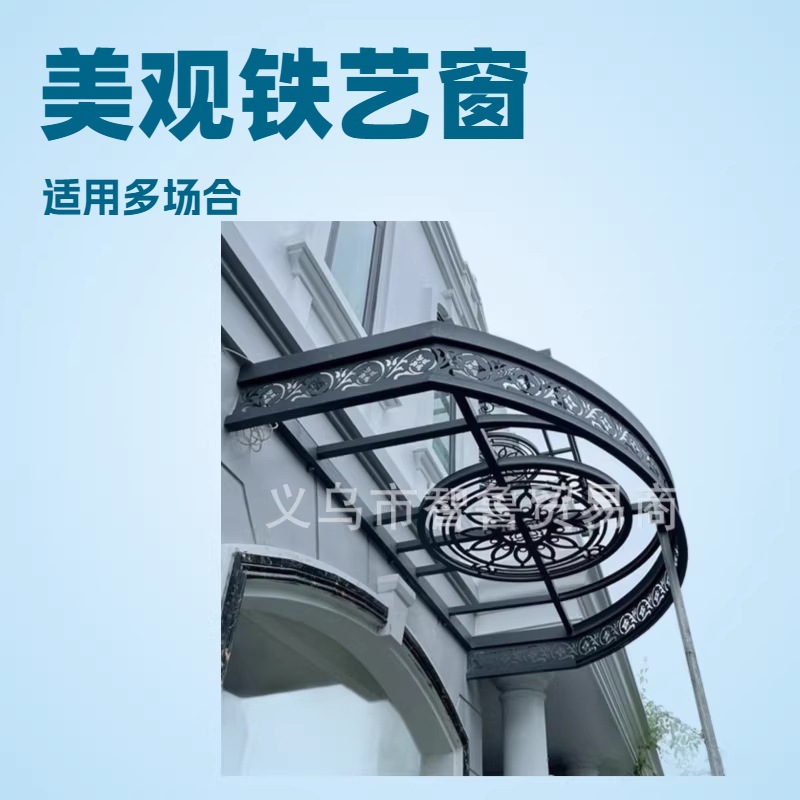 Кованые оконные решетки с красивыми и классическими формами. Кованые оконные решетки. Завод европейских классических кованых оконных решеток