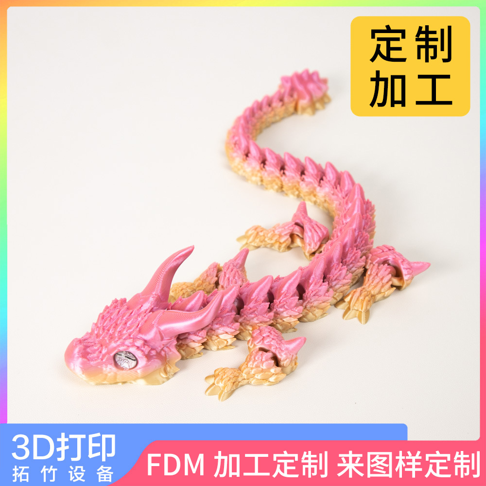 3D-печать, индивидуальные модели, ABS материал, FDM печать, высокоточные прототипы, запасные части по чертежам