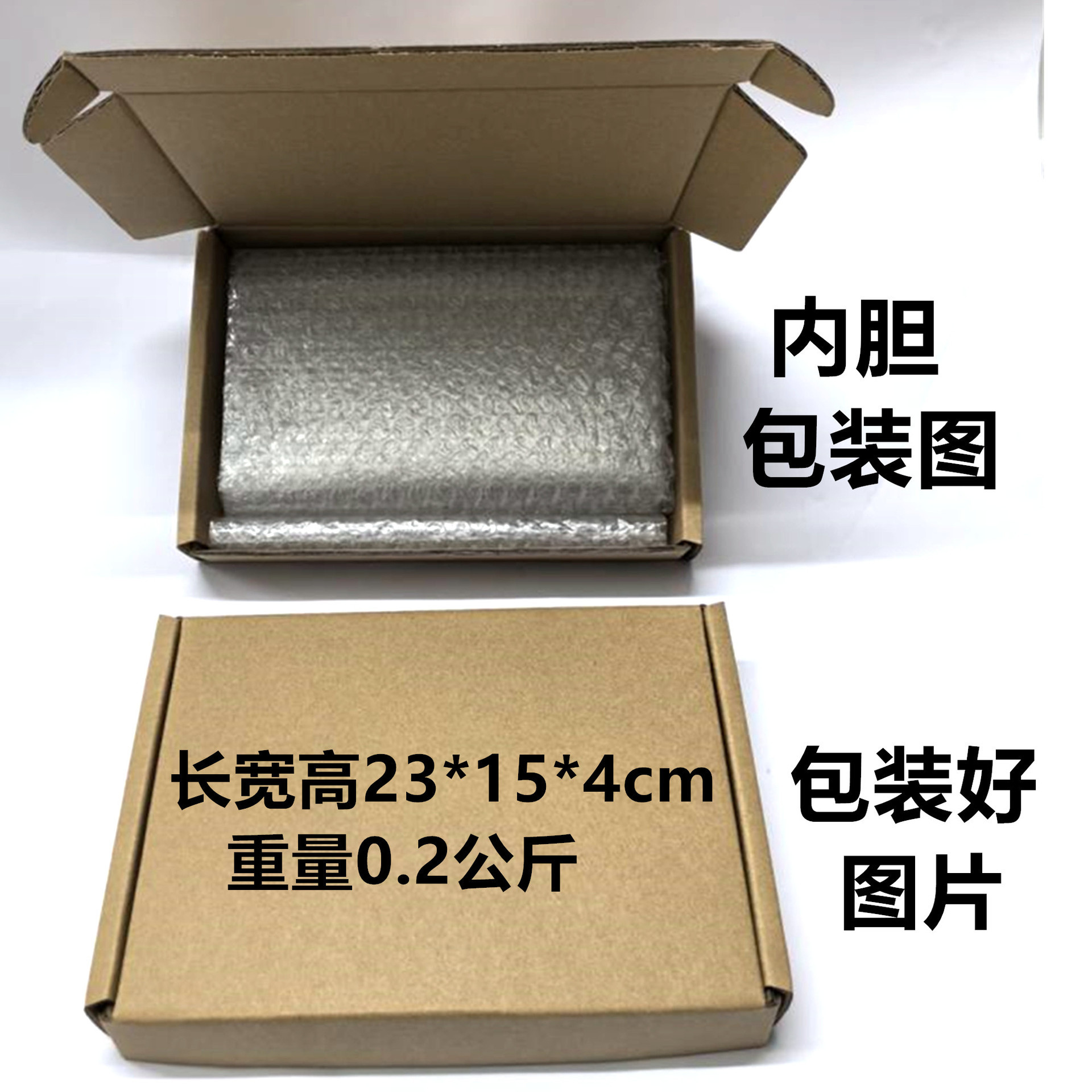 Volkswagen MIB 200 682 full series cc Passat Sharan original touch LCD screen set