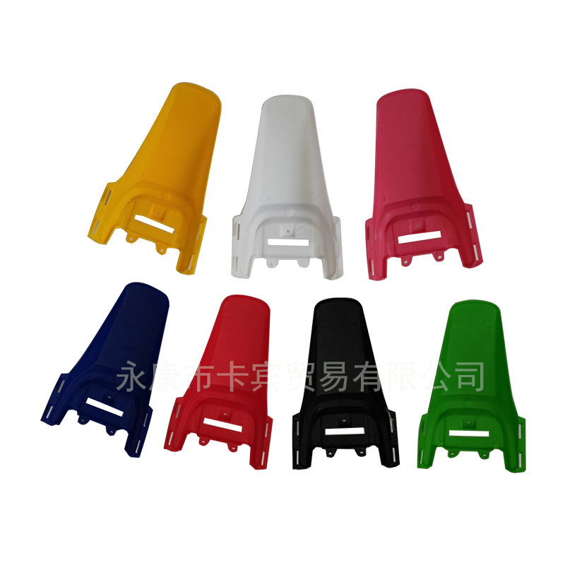 Suitable for Honda 70 Small Off-Road Motorcycle Crf70 Little Flying Eagle Rear Tile Rear Fender Appearance Parts Waterproof