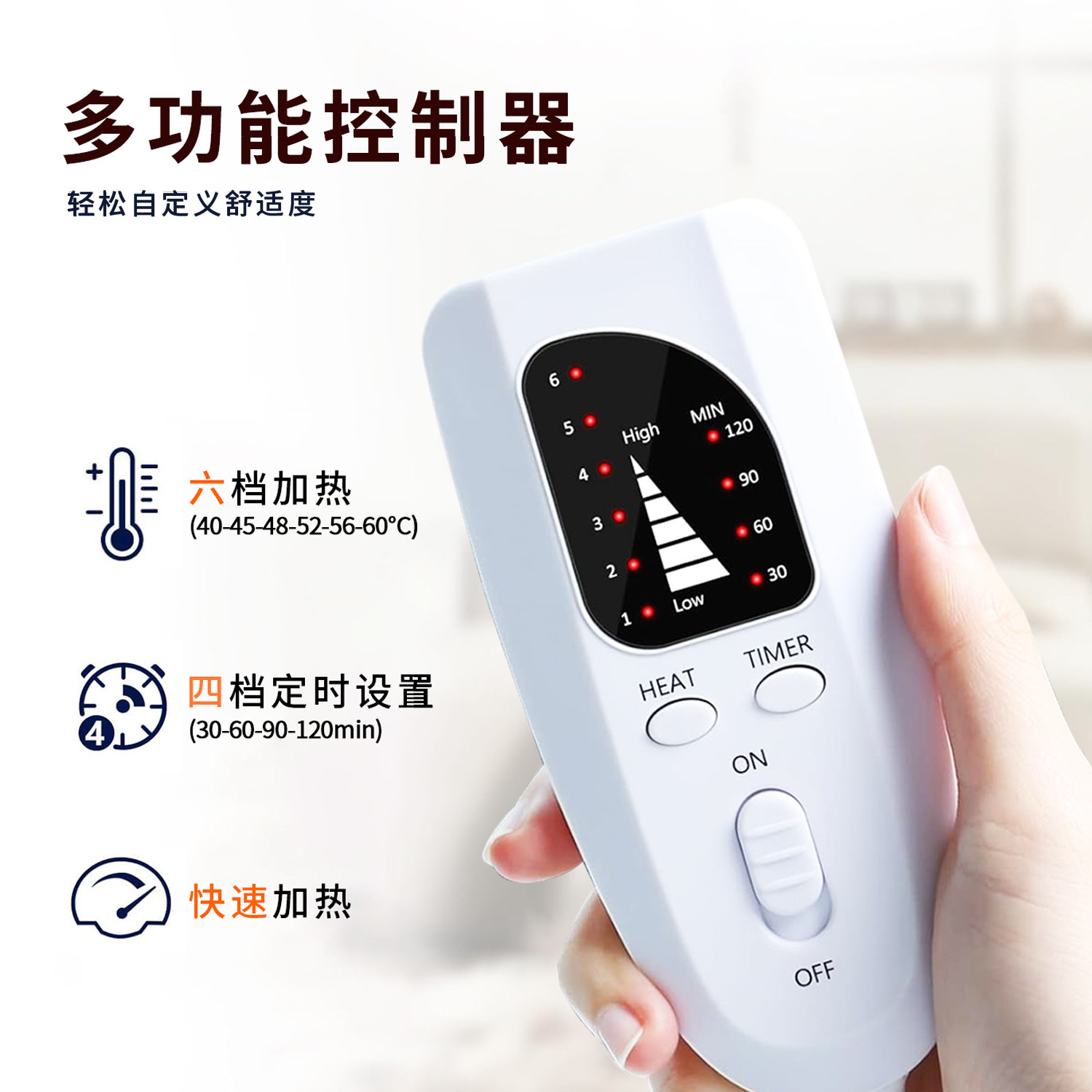 Pse Certified Cross-Border Electric Heating Foot Warmer Small Electric Blanket Heating Foot Cover Foot Warmer Artifact Heated Foot Warmer Blanket Cushion