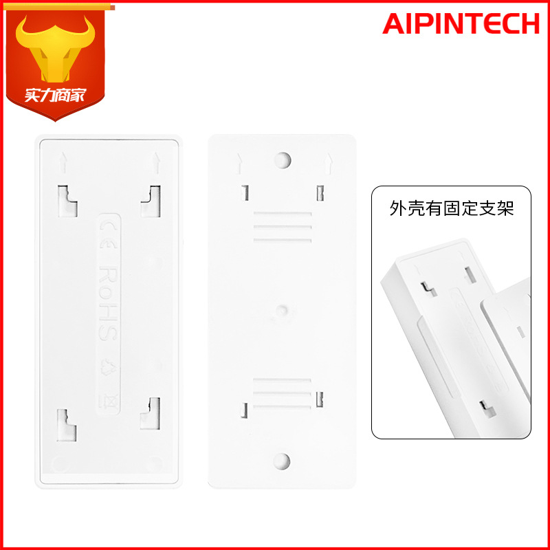 LEDzigbee single-channel dimmer graffiti smart APP controller Zifeng light bar light strip atmosphere light dimmer