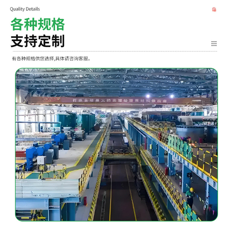 Industrial Grade Nickel Oxide Gold Brand 25kg Packaging Nickel Compound Chemical for Battery Materials/Magnetic Materials