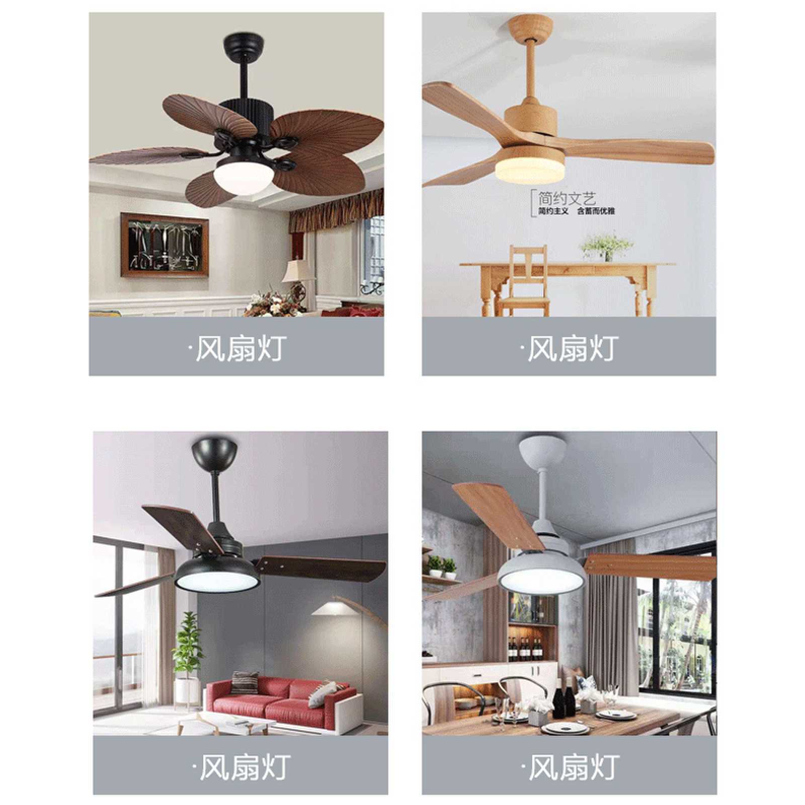 120mm diameter 36V dimming color fan light source ceiling fan light module leaf fan 18w22w wick