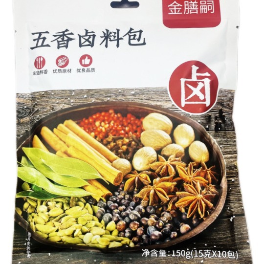 Five-Spice Braised Meat Package Stewed Meat Package 15g*10 Packaging Household Commercial Full Box Wholesale Braised Meat Package