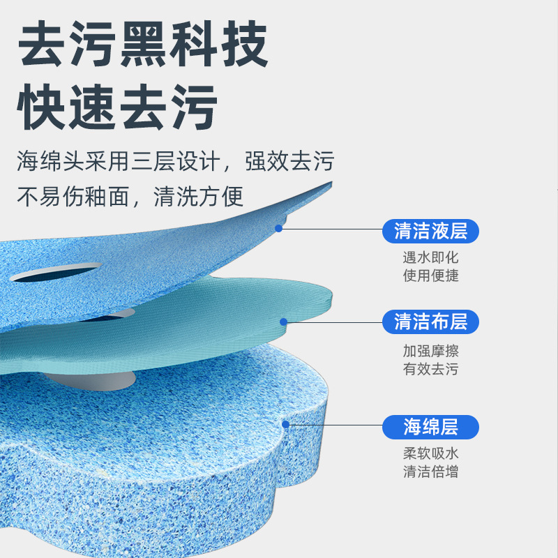 Integrated bathroom cleaning suit toilet disposable toilet brush cleaning brush head wall hanging toilet toilet brush