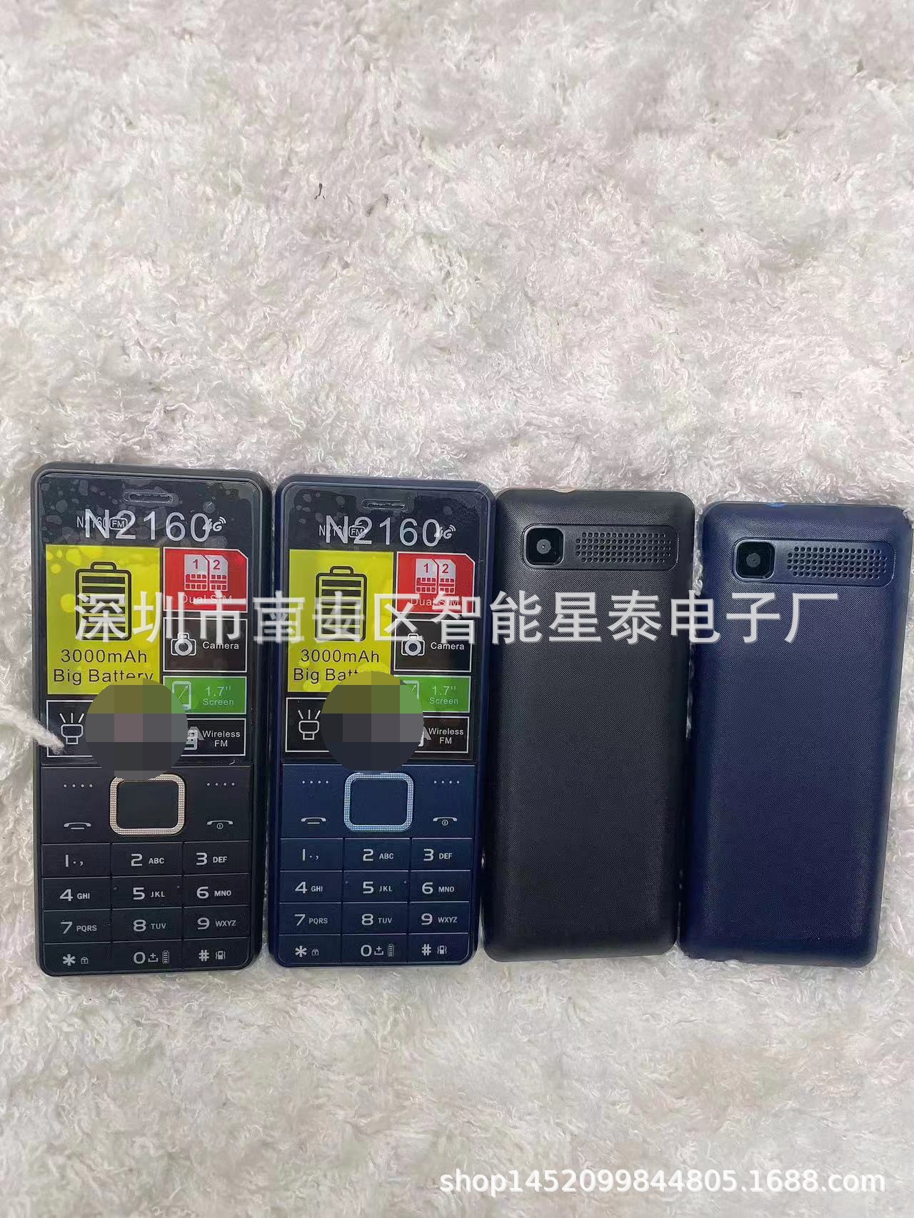 New N2160 phone 106 206 301 220 150 5310 210 215 foreign low-end phone
