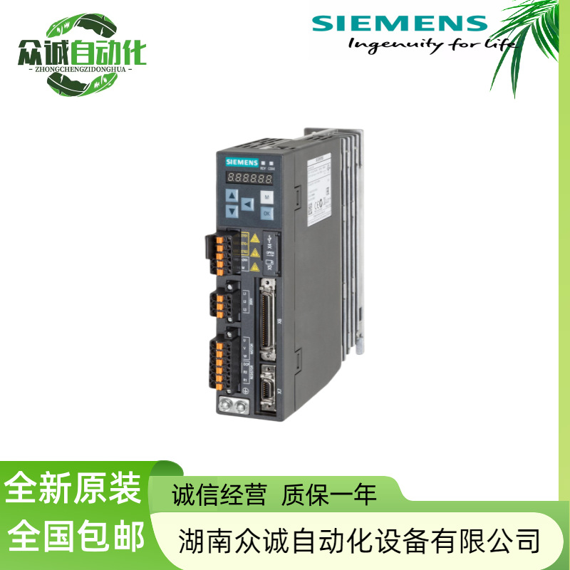 New 6SL3210-5FB10-4UF1 Original Siemens V90 Servo Driver 0.4KW/220V