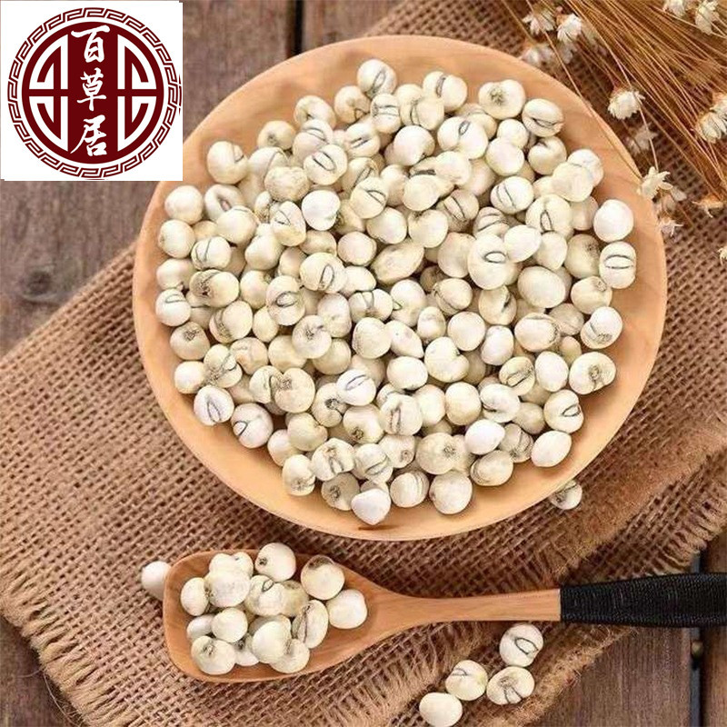 Травяной препарат Сычуаньская фритиллярия, плоская фритиллярия, сосновая фритиллярия, новинки сезона, несколько спецификаций, оптовая продажа сычуаньской фритиллярии