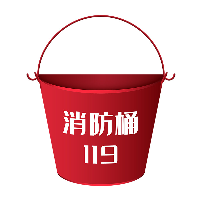 Fire Bucket Drill Fire Equipment Yellow Sand Bucket Fire Iron Bucket Stainless Steel Fire Bucket Fire Semicircular Bucket