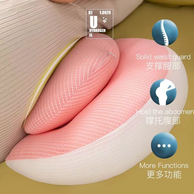 Pregnant Women Pillow Waist Protection Side Sleeping Pillow Side Sleeping Pillow Pregnant Abdominal Pillow Special Artifact Cushion Supplies