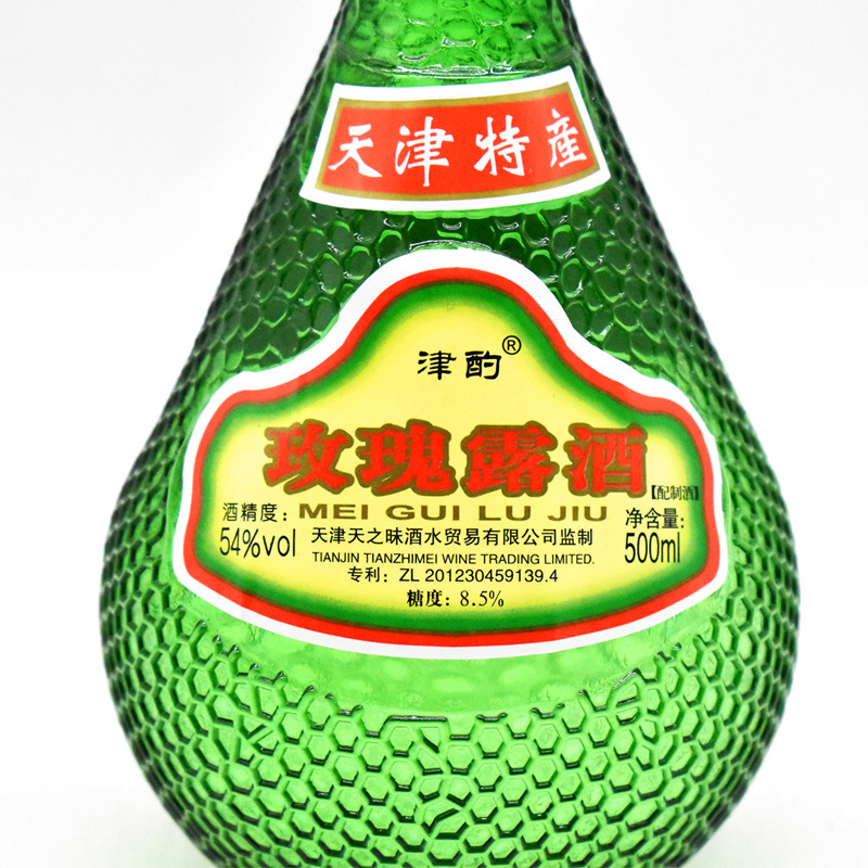 Tianjin specialty Jin ju rose dew wine 500ml cured seafood barbecued pork kitchen seasoning wine 54 degrees