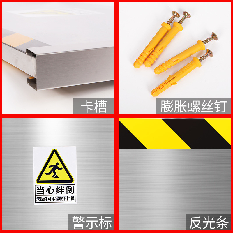 Aluminum Alloy Mouse-Proof Board, Mouse-Proof Board, Door-Mounted Distribution Room, Retractable Stainless Steel Waterproof and Flood-Proof Water Barrier