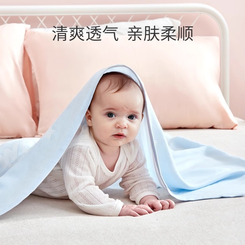 Baby Blanket Bamboo Fiber Baby Summer Thin Ice Silk Summer Cool Quilt Air Conditioning Small Quilt Children's Nap Blanket