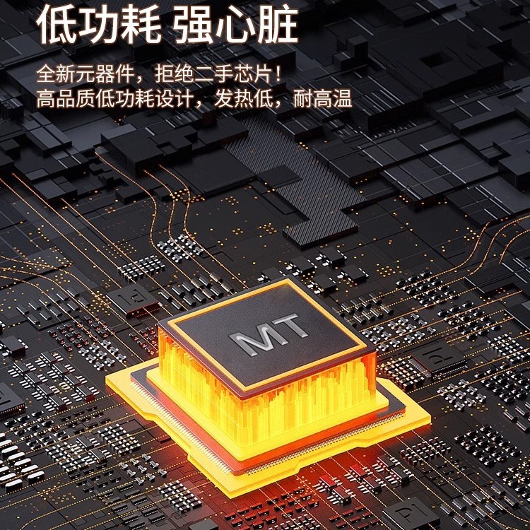 Maxtor Mt-Gx014 Fiber Optic Transceiver 100m Gigabit Photoelectric Converter Pair Sc Interface Single Mode