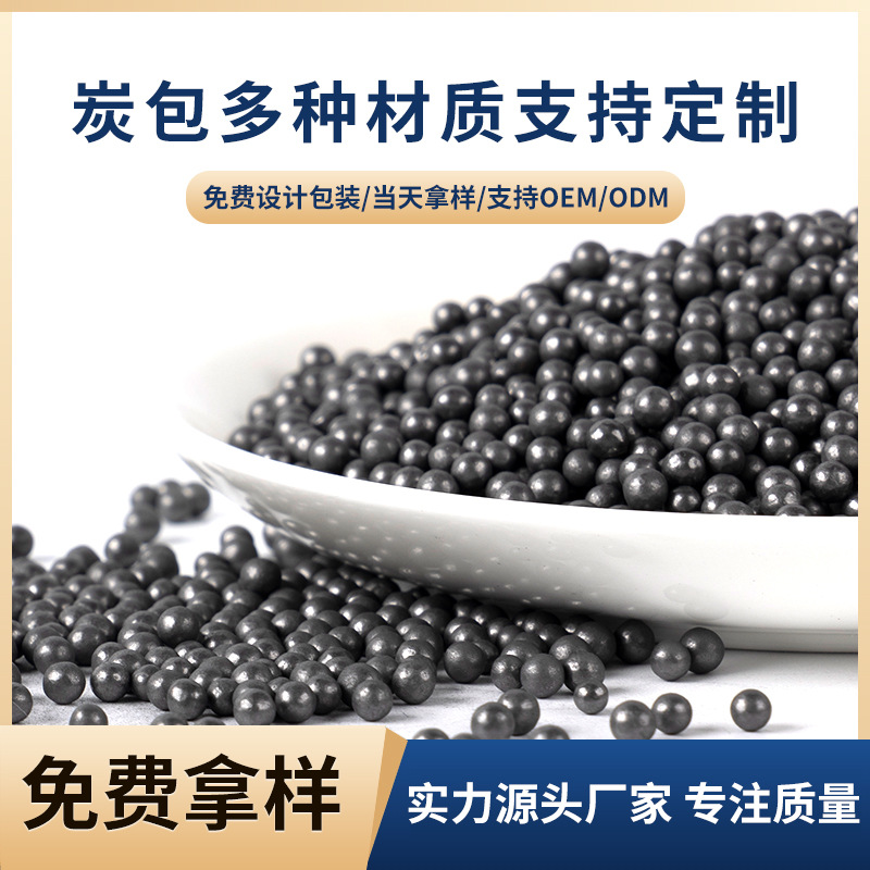 Активированный уголь, бамбуковый уголь, индивидуальный фотокатализатор для удаления формальдегида, шарик из перманганата калия, мешок с активированным углем для удаления формальдегида