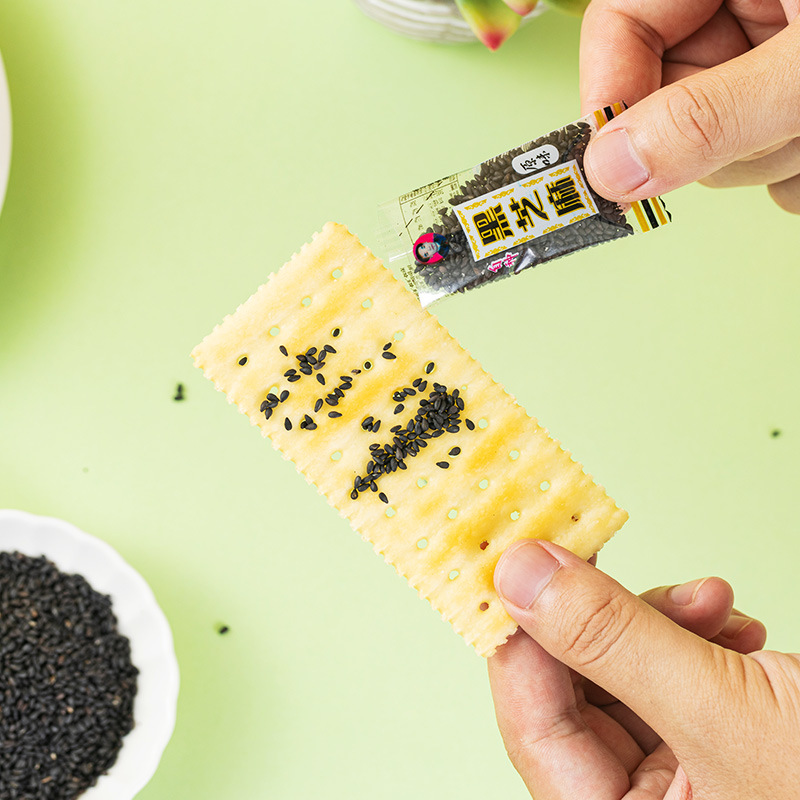 Fried Black Sesame Seeds Fresh Zhima Shop Sesame Ready-To-Eat 120g Small Bag Fried Sesame Original Multi-Flavor Candy Pack