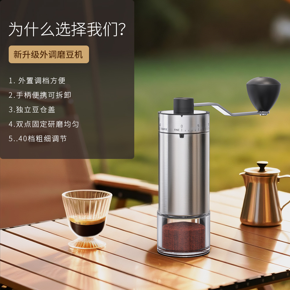 Italian Coffee Machine, Household Portable Coffee Machine, Camping Style External Gear Adjustment Hand Grinder, Hand Brewed Coffee Grinder