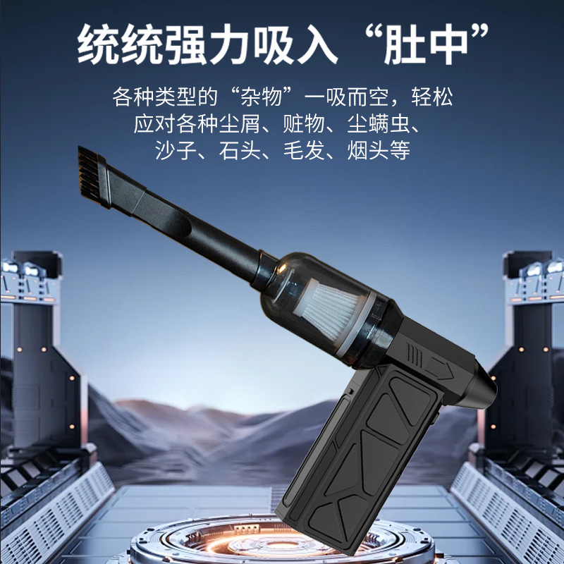 New Handheld Vacuum Cleaner High Power Violent Hair Dryer Brushless 130000 Turn Car Dust Blower Portable Fan