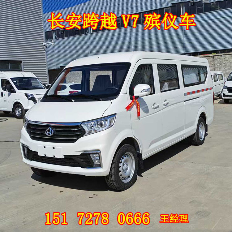 Сколько стоит похоронный автомобиль с ледяным гробом? Цена на транспорт для крематория.