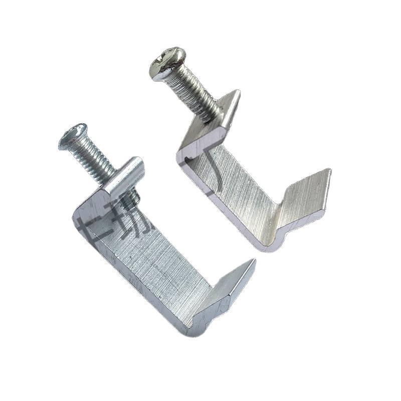 Golden Bean Street Light Accessories Buckle Shell Aluminum Accessories Floodlight Glass Screw Street Light U-Shaped Universal Buckle