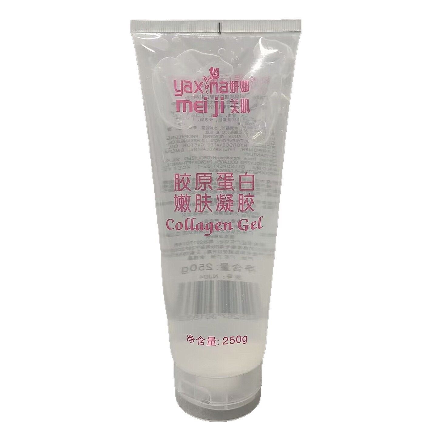 Collagen Ultrasonic Beauty Instrument Imported Gel Firming Facial Pore Gel 250g Facial Gel for Beauty Salon Use