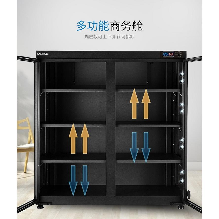 German 2026 Popular Manufacturer Andebao 230/250L Digital Moisture-Proof Box Camera Slr Lens Calligraphy and Painting Mail