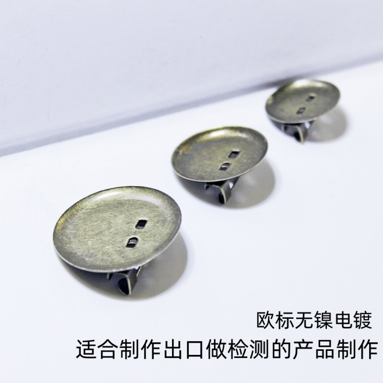 DIY brooch accessories 3cm retro gold nickel-free European standard disc pin fabric corsage with tray pin wholesale New