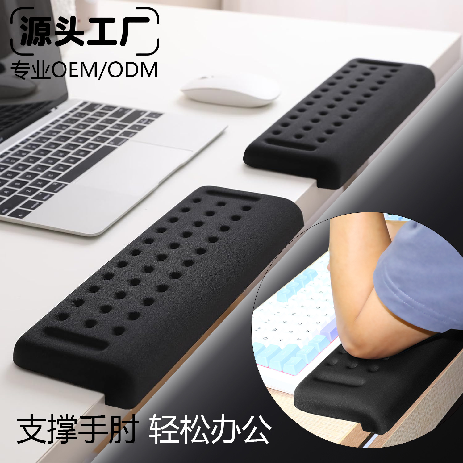 L-образная подушка для локтя из мемори-фома, подставка для рук для клавиатуры и мыши, поддержка запястья, офис, оптовая продажа, противоскользящая, прямой угол
