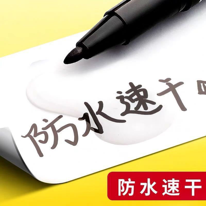 Large-Head Marker Pen Black Oily Waterproof and Oil-Proof Non-Fading Single-Head Marker Large Construction Site Quick-Drying Thick Pen