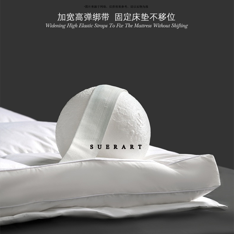 Mattress Pad export five-star hotel down mattress cotton padded three-dimensional double feather cushion