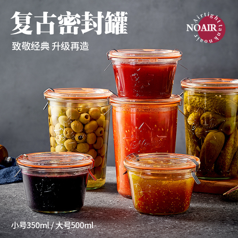 Двойная герметичная прозрачная стеклянная банка для хранения зерна закусок сухих продуктов чая