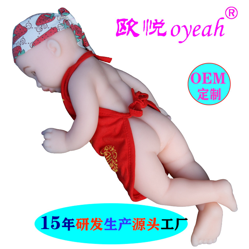 Rebirth Doll Solid Soft Simulation Baby Newborn Baby Model Soft Touch Nancer Training Massage
