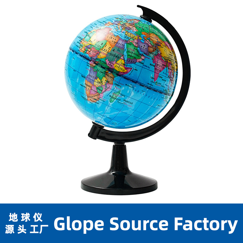 Глобус Source Factory 10.6 см двуязычный на китайском и английском, арабском и других языках, подарок на День детей для учеников начальной и средней школы