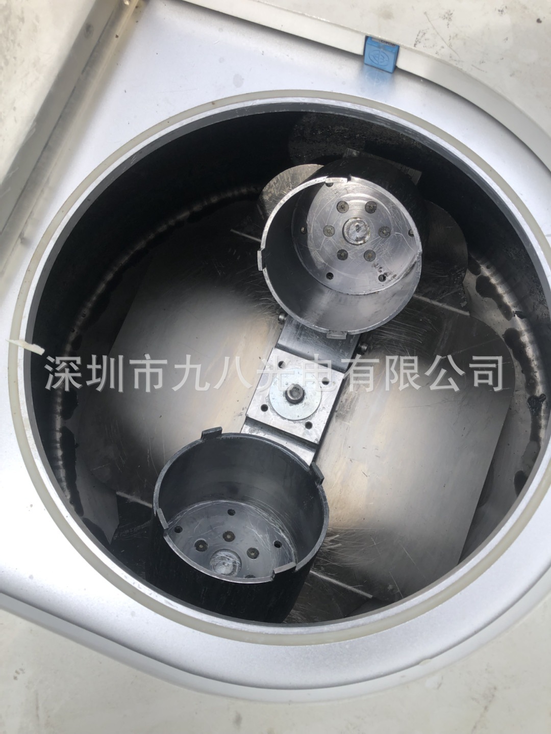 Non-contact test vacuum defoaming stirring planetary gravity defoaming mixer ink stirring
